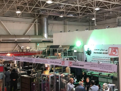 photo_2018-05-19_16-36-09-9e4bcf615d4f677890fecaa928816f82 نمایشگاه چاپ و بسته بندی سال 1396 - ماشین سازی پی ریزان صنعت