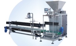 133 image 133 ماشین آلات بسته بندی و متعلقات جانبی - ماشین سازی پی ریزان صنعت